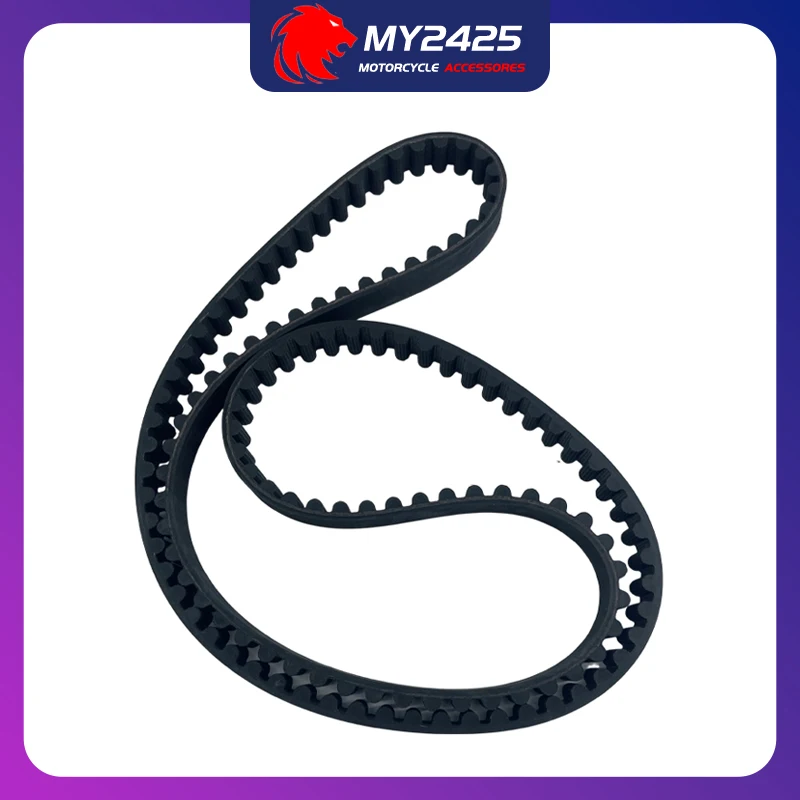 Compatible with Vegas 2006-2017,Jackpot 2006-2014, Kingpin 2006-2012, Gunner 2015-2017 3211102 Replacement Drive Belt