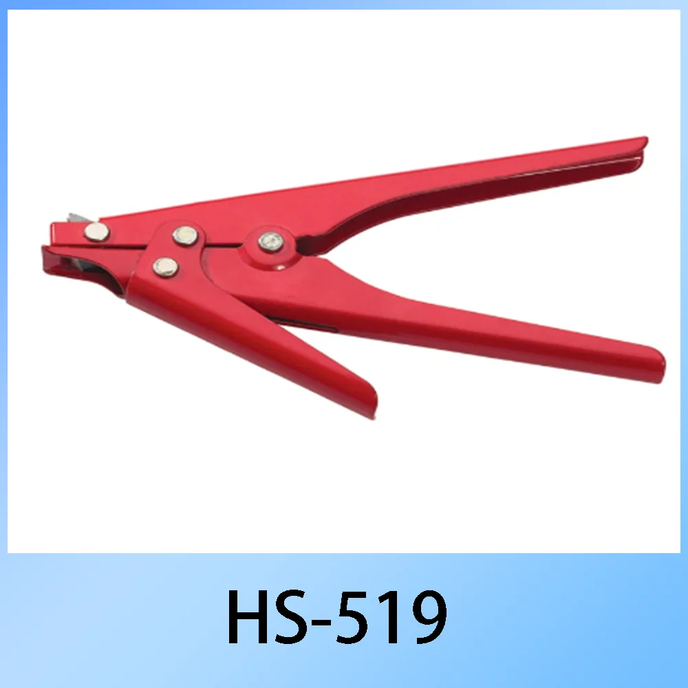 

HS-519 Hand Cable Tie Tension Cutter Pliers Zip Gun Tie Electric Wire Binding Tool for Home Garden