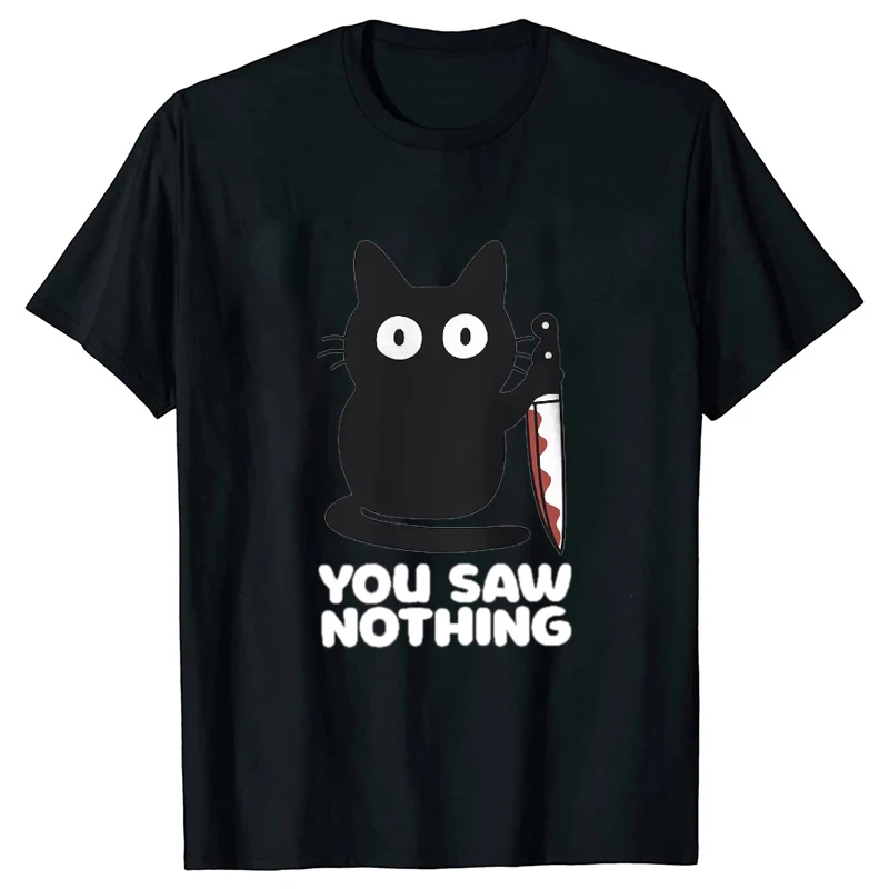 تي شيرت رجالي مضحك مطبوع عليه قطة أساسية برقبة دائرية قابلة للتنفس ورقبة دائرية وأكمام قصيرة مناسب للجنسين للرجال والنساء #2