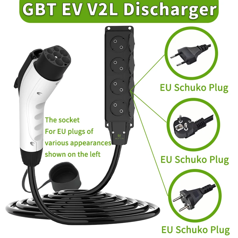 WUFEN EV Discharger GBT V2L Adapter 16A 3.5KW 220V Outdoor EU Power Socket for Chinese Brand Cars and Vehicles with GBT Port