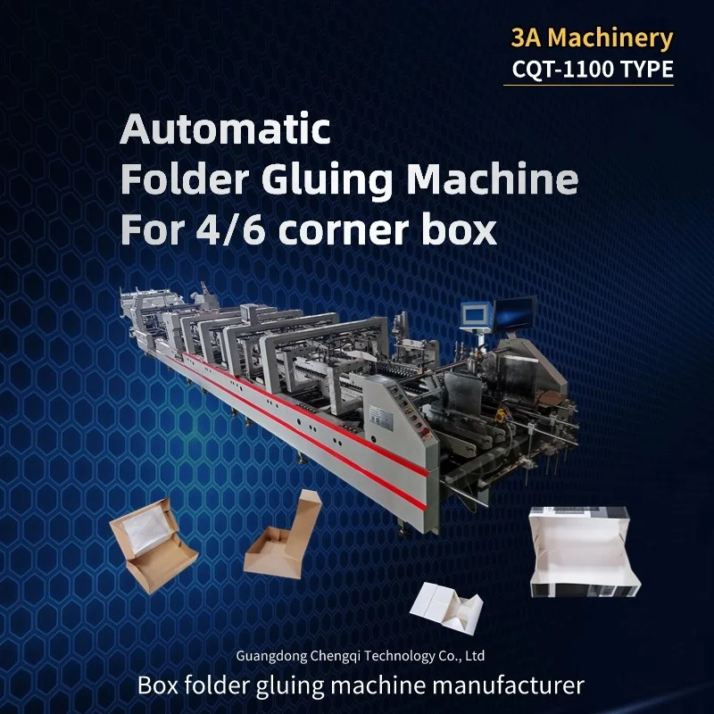 CQT-1300 Automatic 4/6 Corner Box Folder Gluer Machine with Water Soluble Cold Glue High-Speed 300m/min Wood Case Packaging