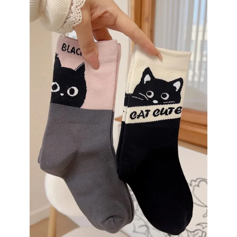 【3 Pairs】Cute Cats in Socks Women's Cotton Spring and Autumn Cartoon Students