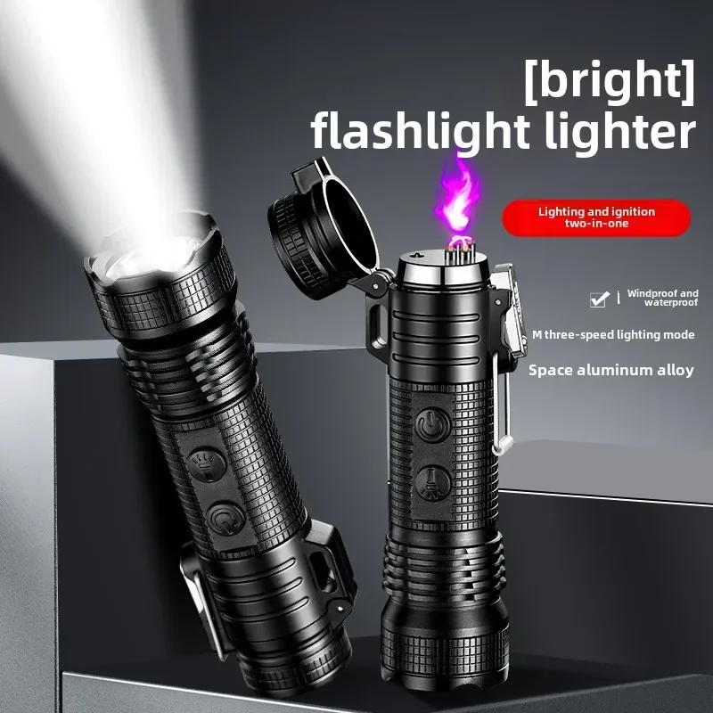 

Self-protection artifact women's anti-bad guys defense weapons antiwolf double arc lighters strong flashlights waterproof