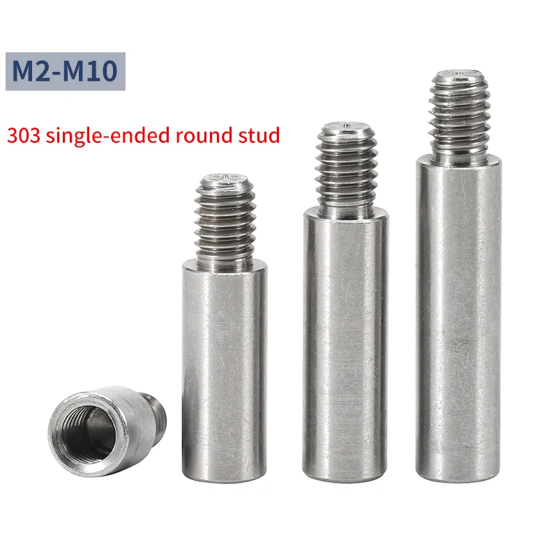 Circular Connecting Column Single Head Conversion Stud Isolation Column Copper Column Chassis 303 Stainless Steel M4 M5 M6 M8 M1