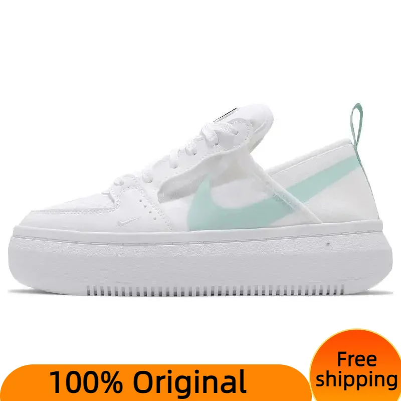 

Nike Court Vision 1 Skateboarding Women's Sneakers shoes CW6536-100 With Original Box