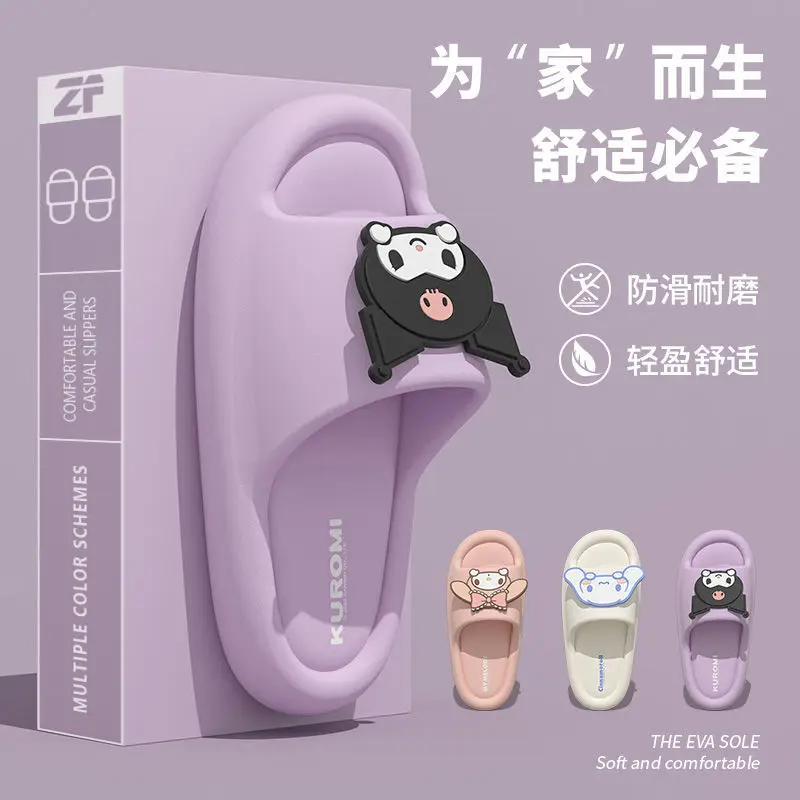

Sanrios Children Slippers Anime My Melody Kuromi Boys Girls Sandals Family Slippers Cute Soft Lightnes Cloud Like In Door Shoes