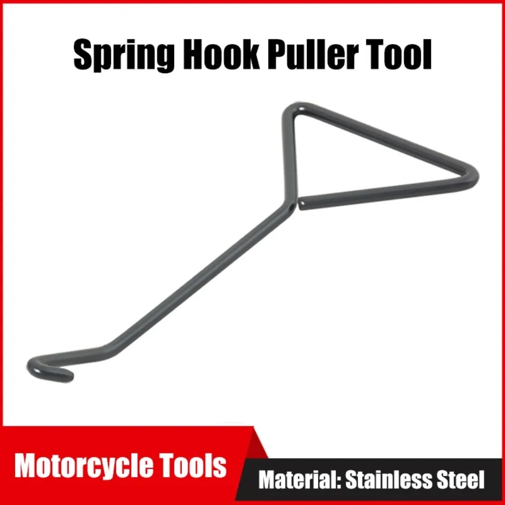 Stainless Steel Exhaust Spring Puller Triangle Shaped Springs Removal Pipe Spring Puller Exhaust Spring Hook