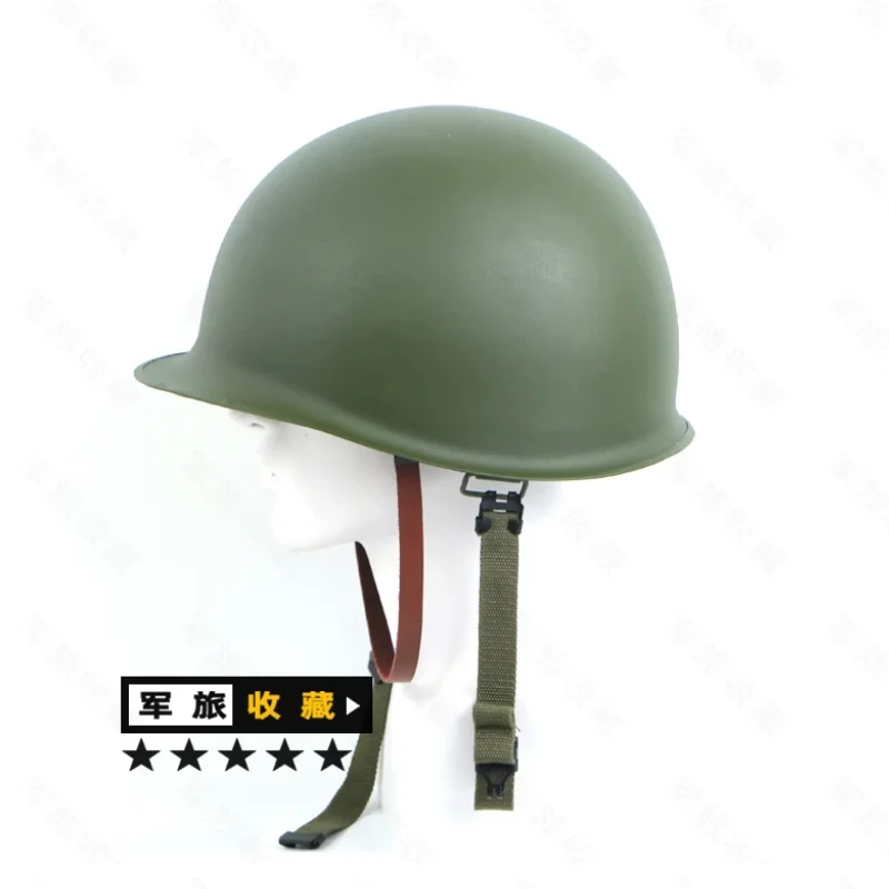 American Style Vietnam War M1 Steel Helmet Double Layered Retro Tactical Helmet