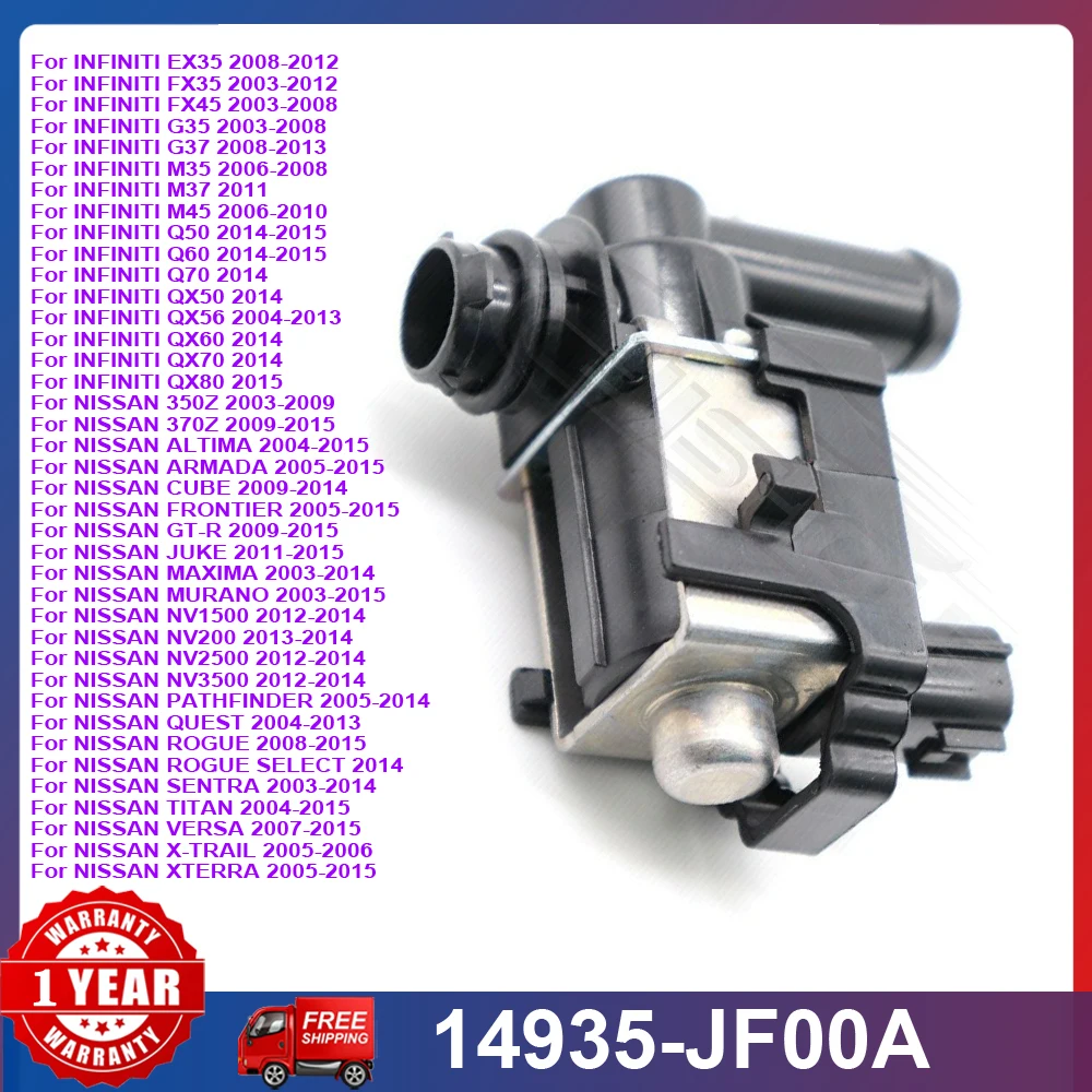 

14935-JF00A Автомобильный электромагнитный клапан управления вентиляционным отверстием для Infiniti G37 QX56 Nissan 370Z Altima Armada Cube Frontier GT-R