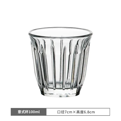 Vì Lợi Ích Ngộ Nghĩnh Hiện Đại Sáng Tạo Rượu Di Động Kính Tròn Cà Phê Cốc Tập Uống Kính Hiskey Cocktail Champagne Canecas Khu Vườn Nhà CuteCup