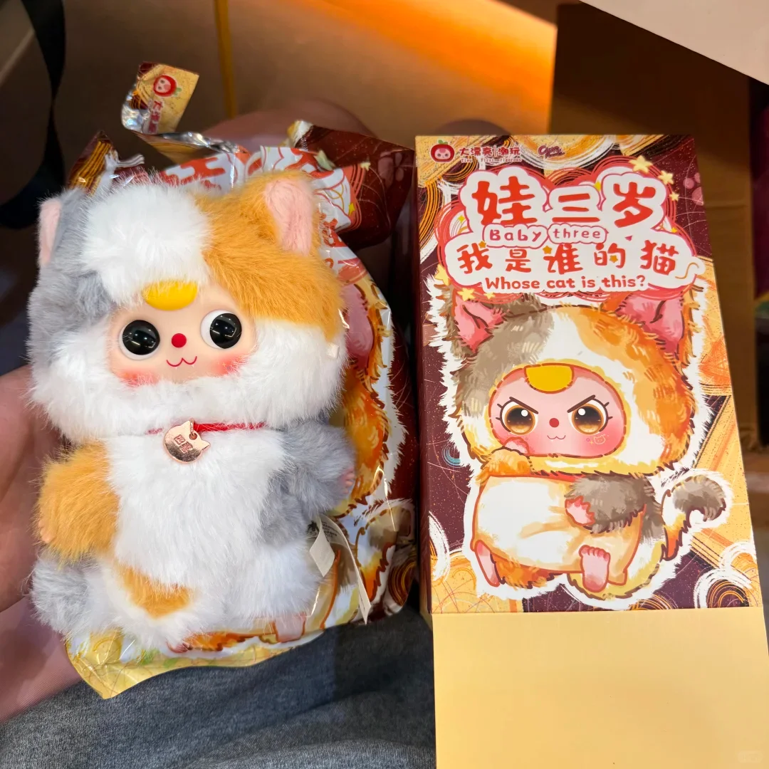 

Authentic Baby Three Whose Cat Is This Series Blind Box Cute Action Figure Accessories Girl'S Gift Trendy Toys Birthday Gifts