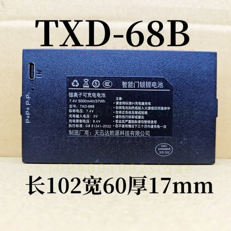 FOR COHN Replacement Battery Compatible with TZ68‑C LF68‑C LC68‑C TZ68‑B TZ99 Smart Fingerprint Lock