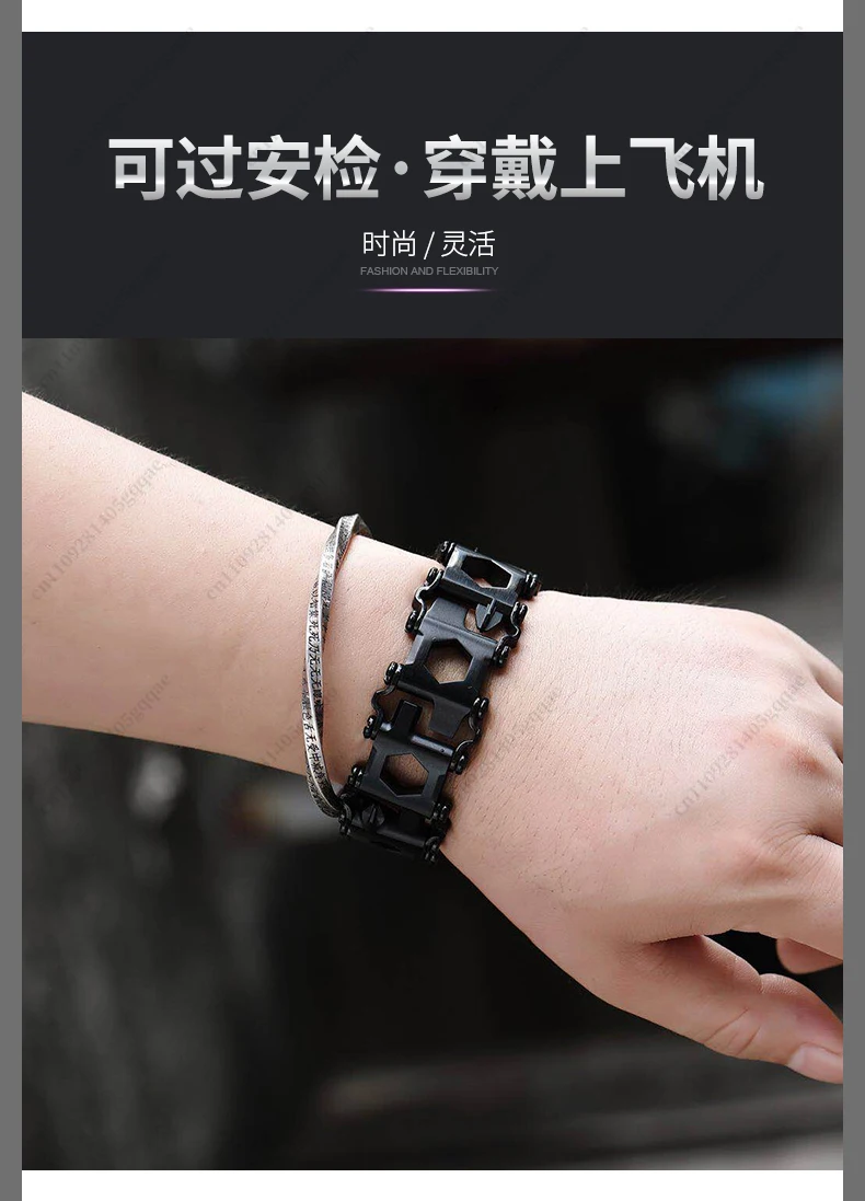 Multifunktions-Armband für Männer, Outdoor-Ausrüstung, Überlebens-Armband, Zubehör – Detail 2