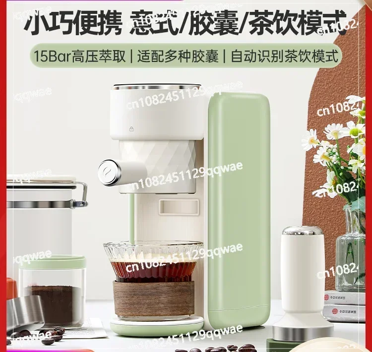 Portable Coffee Machine Semi-Automatic Household Small Mini Espresso Tea Drinking Machine Americano