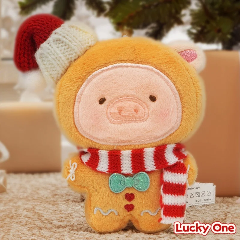 52 juguetes de peluche LuLu de cerdo enlatado, dulces de Navidad, animales de peluche suaves periféricos, regalo para vacaciones
