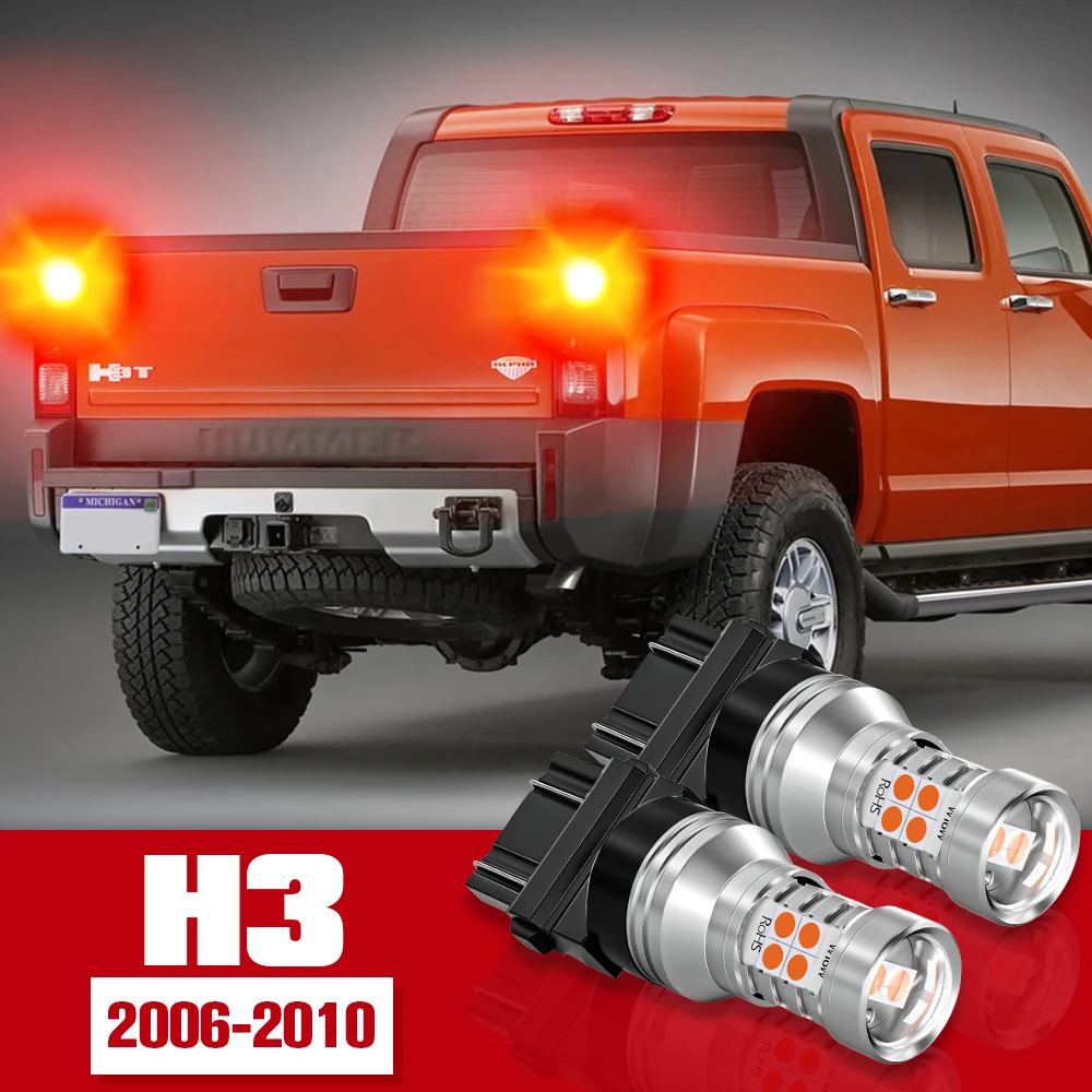 

2pcs LED Accessories Brake Light Bulb Lamp For Hummer H3 2006-2010 2007 2008 2009