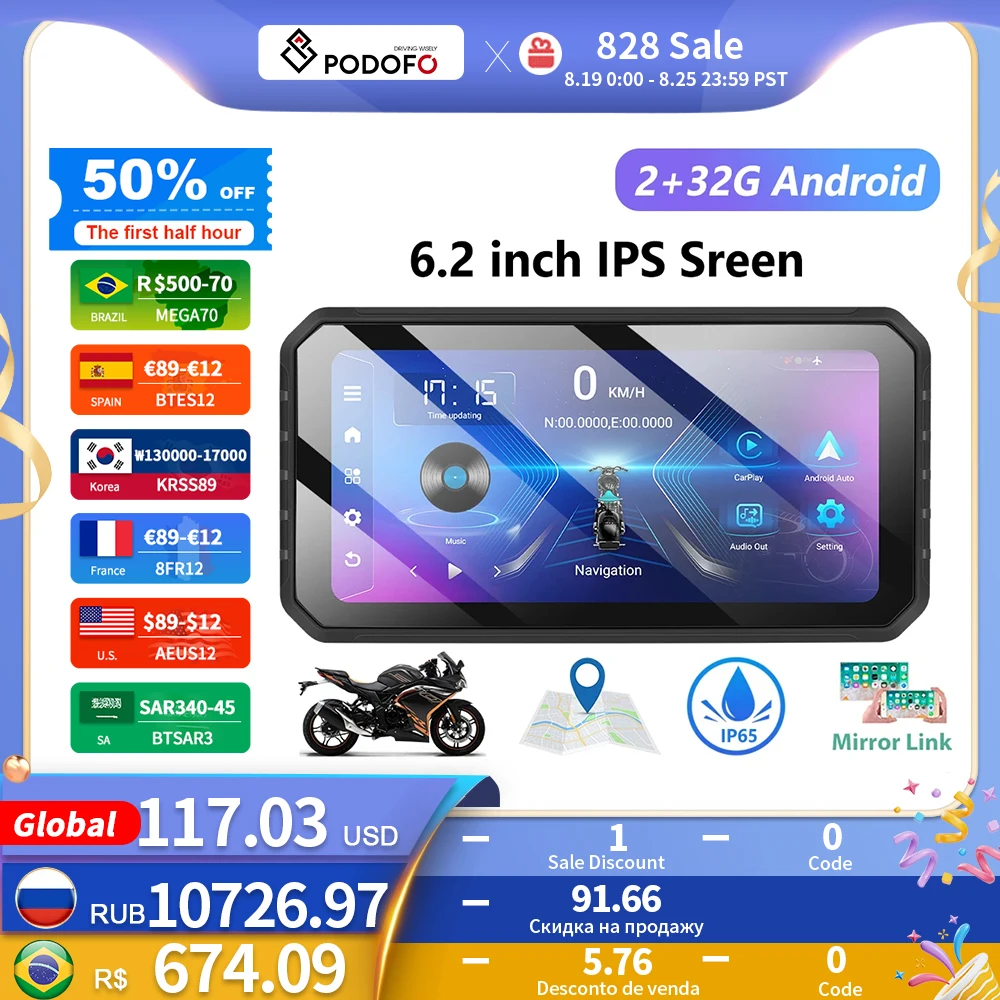 Podofo Motorcycle 6.2 inch 2+32G Android Radio Wireless Android Auto CarPlay Player GPS Navigation Touch Screen IP65 Waterproof