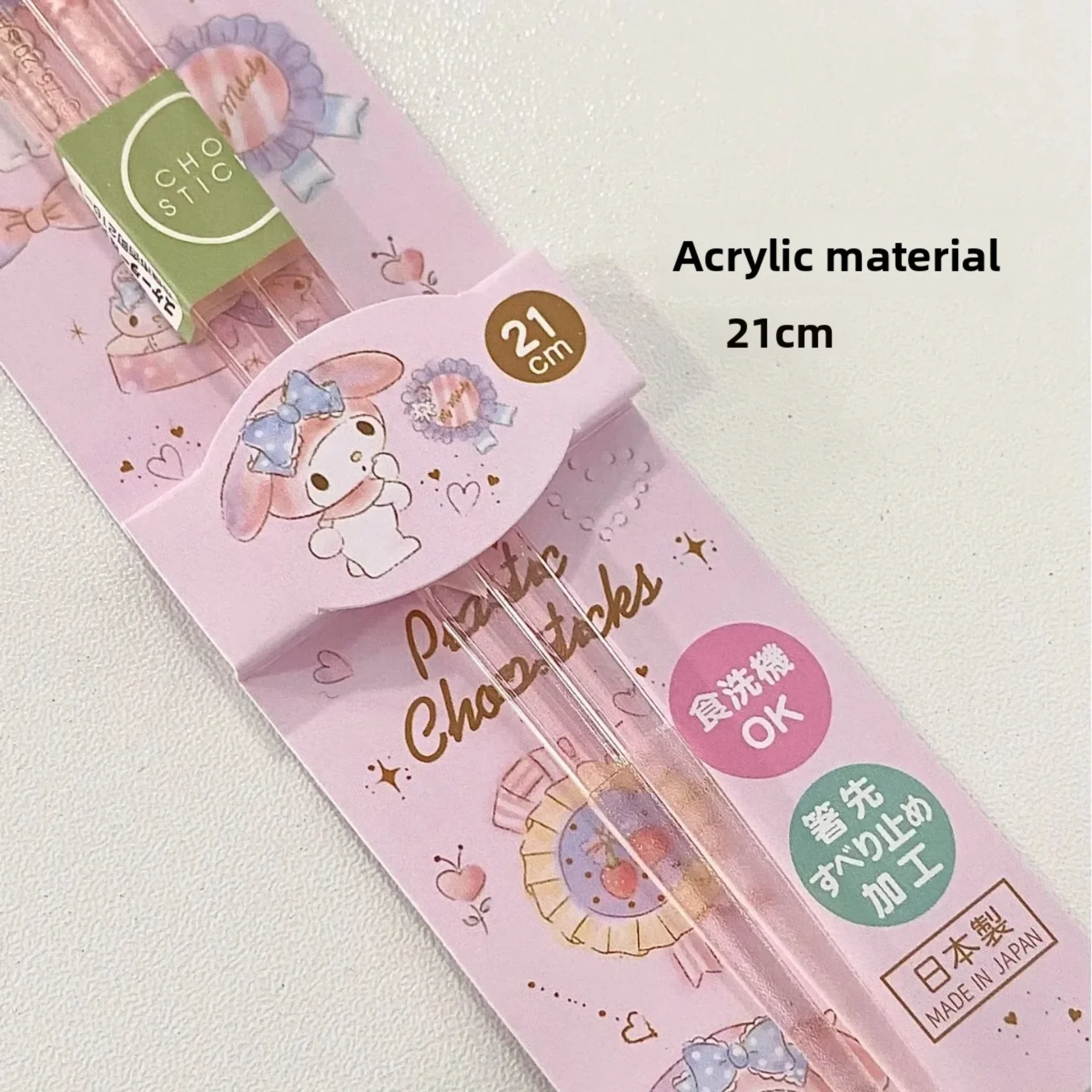 Cinnamoroll My Melody аниме мультфильм палочки для еды хрустальные акриловые палочки для еды милые нескользящие прозрачные стерилизованные портативные