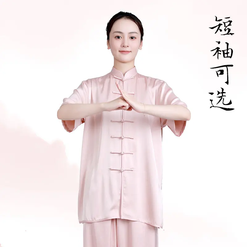 Tai Ji Suit Women's New 2026 High-End Performance Exercise Clothing Men's Spring and Summer Acetate Eight-Section Brocade