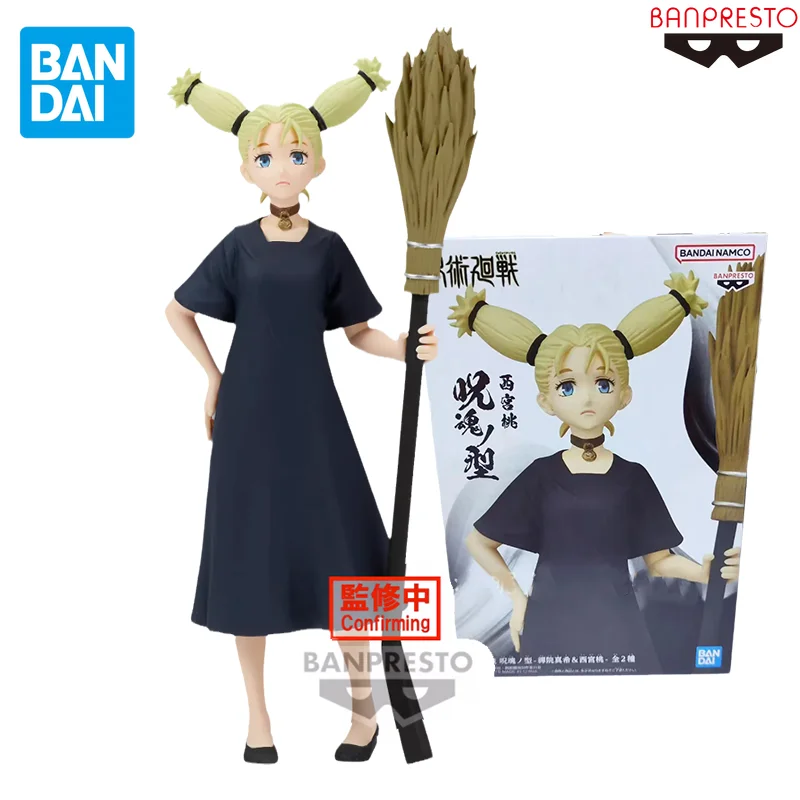 

Bandai BANPRESTO Original Jujutsu Kaisen Anime Figure Nishimiya Momo Broom Action Figure Toys Gift Collectible Model Ornaments