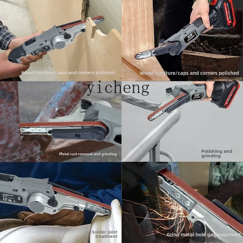 

wireless belt sander grinding and polishing machine woodworking sander