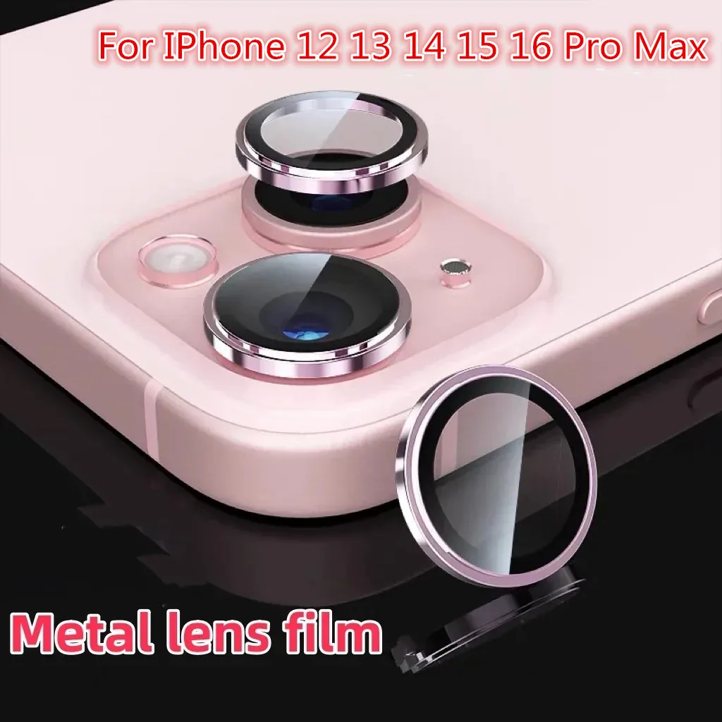 2-3pcs 3D Tempered Glass Metal Camera Lens Protector For IPhone 16 Pro Max 16Plus 13 14 15 Pro Max Protection Protective Film