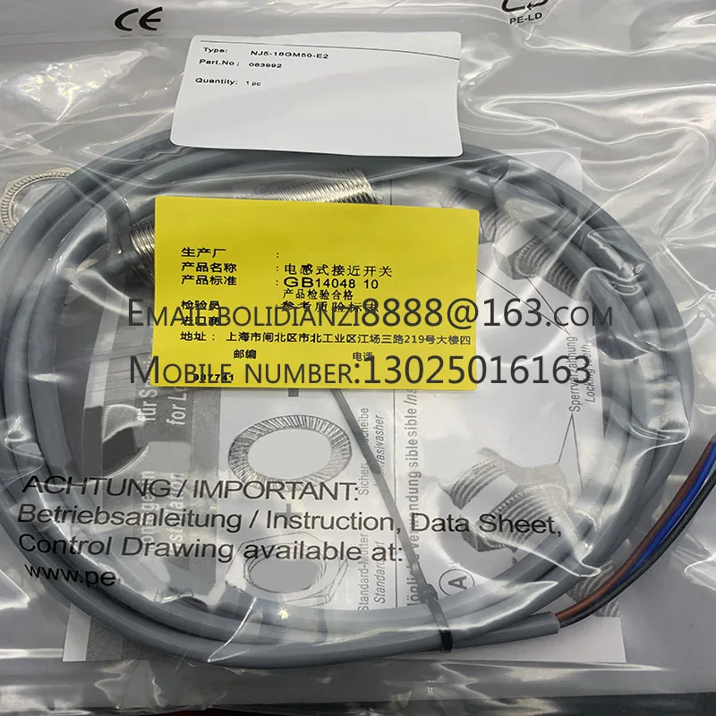 

Direct supply of spot goods NBB2-F29-A0/-A2 NBB20-L2-E2B-C-V1 Brand new in stock Quality assurance