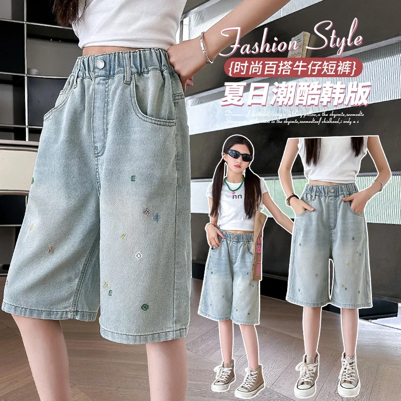 

Summer Girls Casual Soft Denim Shorts New Items Streetwear Jeans Short Trousers with Floral Embroidery for Tweens Ages 4-14Y