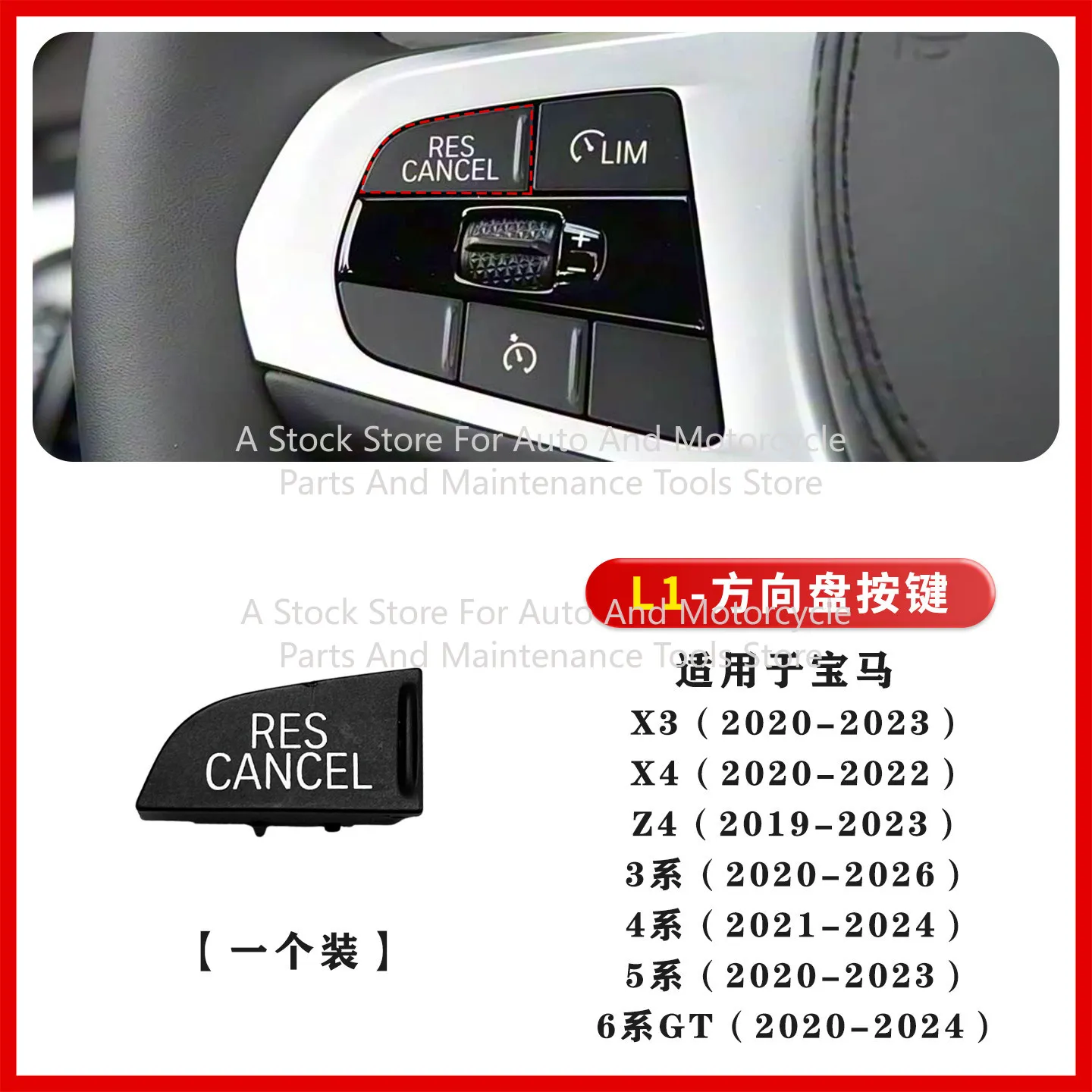 For BMW 3/4/5/6 Series GT X3 X4 Z4 Multi-function Steering Wheel Button Driving Mode Button Switch