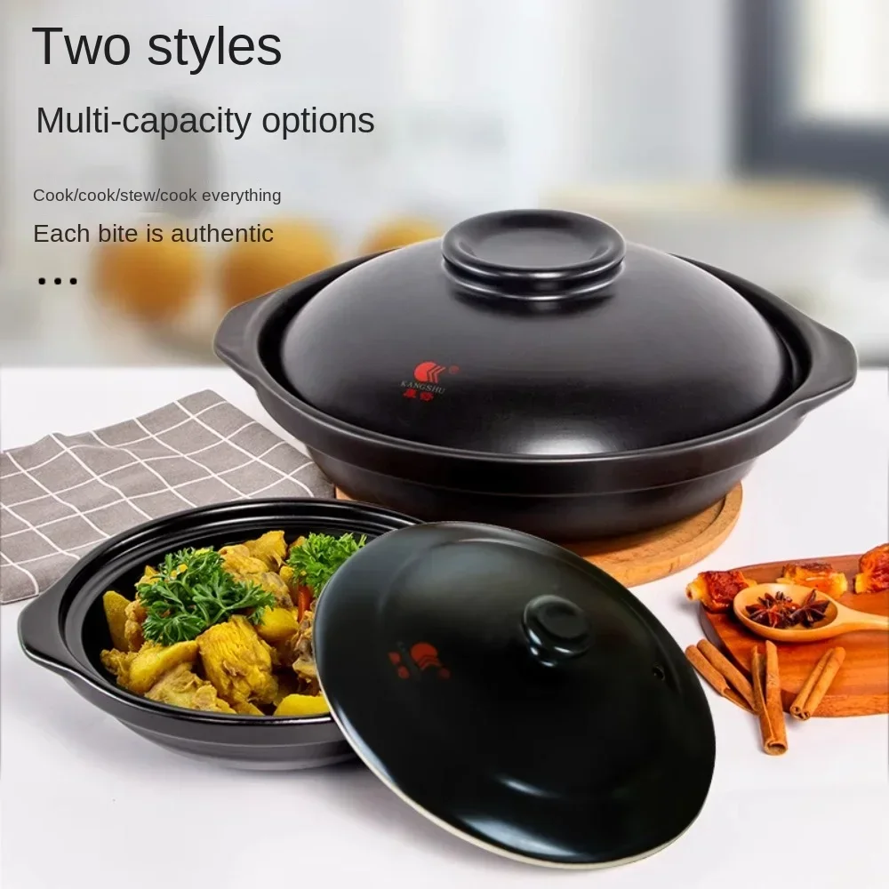 

Kangshu casserole household gas Little pan rice high temperature resistant Chinese clay casserole ceramic Congee soup stew dry p