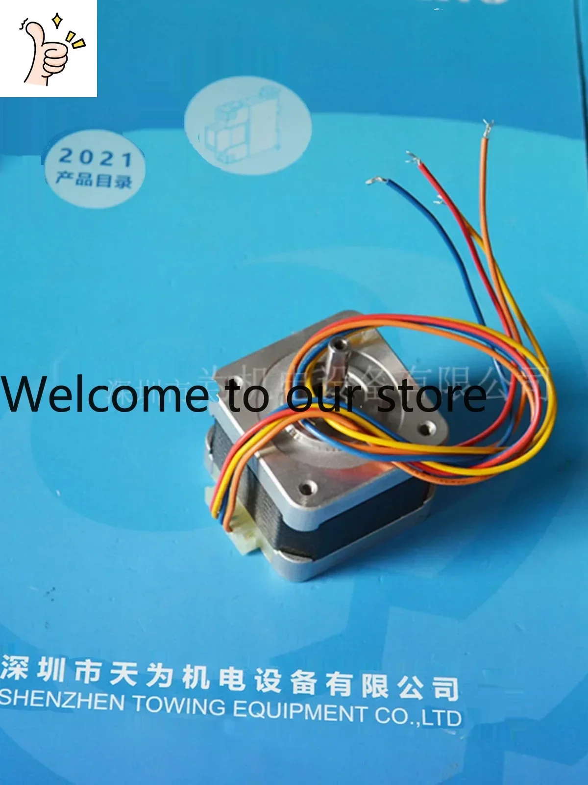 2026.4 [brand New And Original] Japan SANYO Sanyo Stepping Motor 103H5205-5040 Is Guaranteed For One Year.