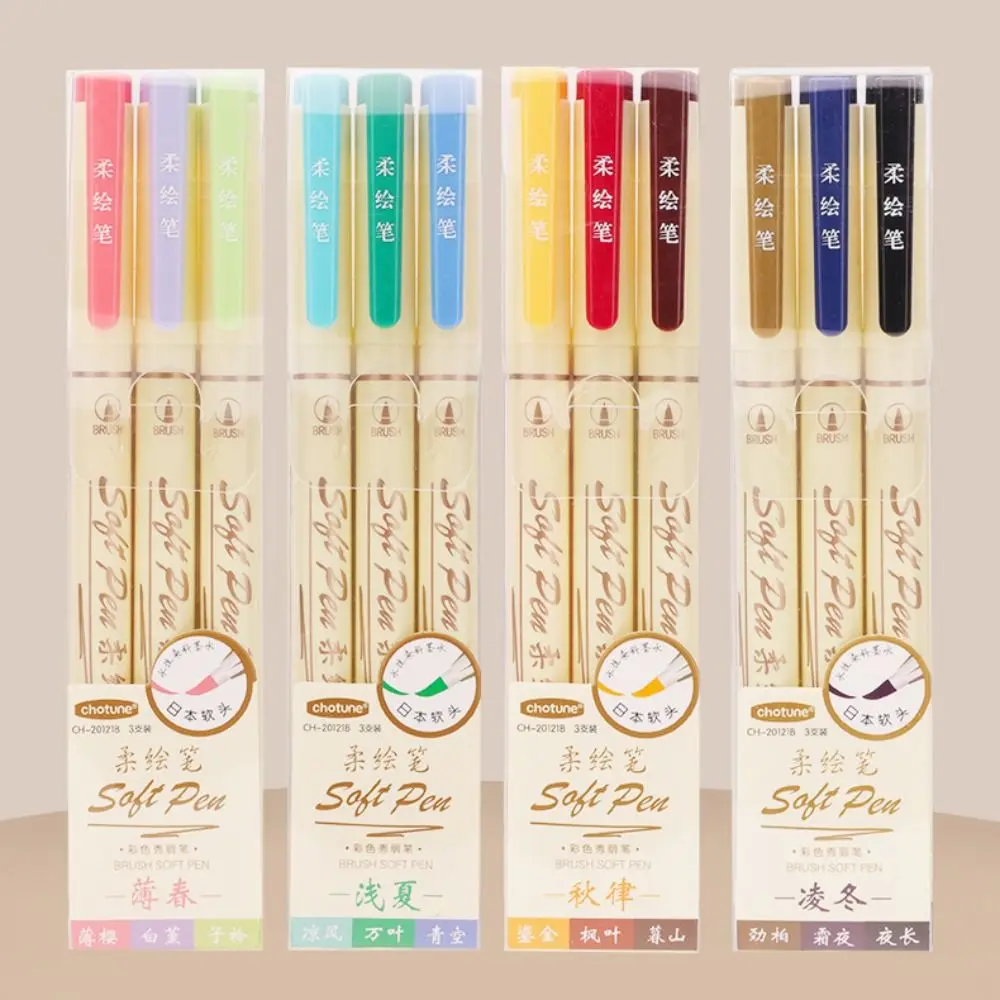3 قطعة/المجموعة الحرف لينة رئيس قلم الخط لينة رئيس 6 ألوان الخط ممارسة القلم أداة ملونة المعايدة بطاقة القلم #3