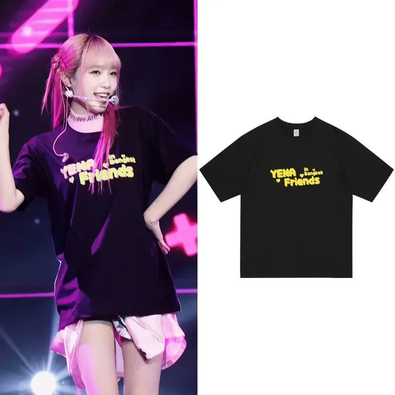 

KPOP idol Choi Yena 2023 Thai FM Concert casual loose student short-sleeved t-shirt Gift