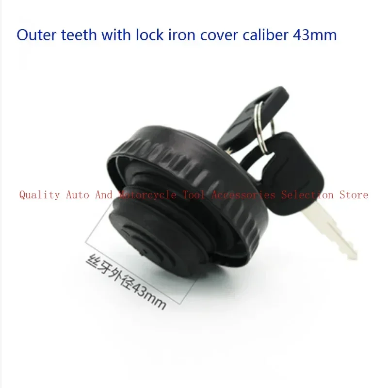 Forklift Fuel Tank Cap Suitable Fit for Heli Forklift Accessories Diesel Tank Cap Hangcha Longgong Fuel Cap