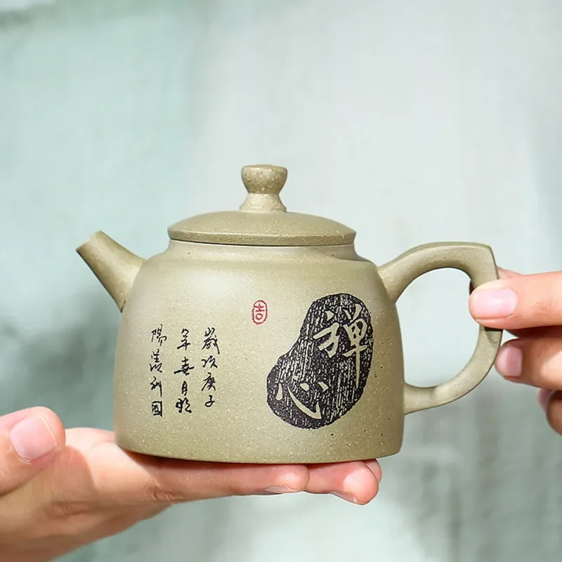 210ml Chinese Yixing Purple Clay Teapots Raw Ore Section Mud Handmade Tea Pot Household Filter Kettle Traditional Zisha Teaware