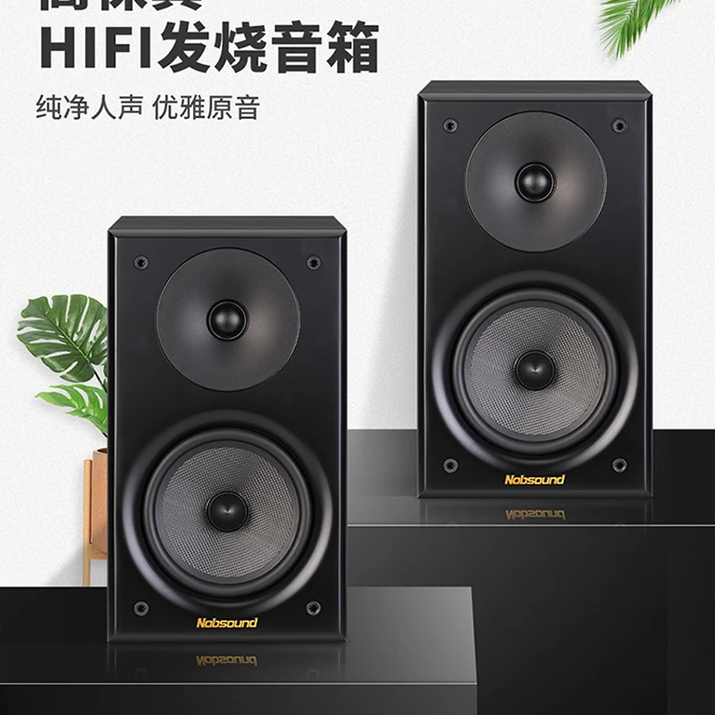 100W 6.5 Inch Passive Bookshelf Speaker  High Power Surround Home Theater Speaker Desktop Two-Way Speaker HiFi Audio Speaker