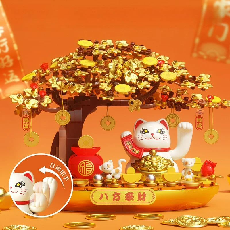 

MOC забавные строительные блоки Lucky Cat, новогодний фестиваль, декоративные кирпичи, модель с огнями, развивающие игрушки «сделай сам», подарки для детей