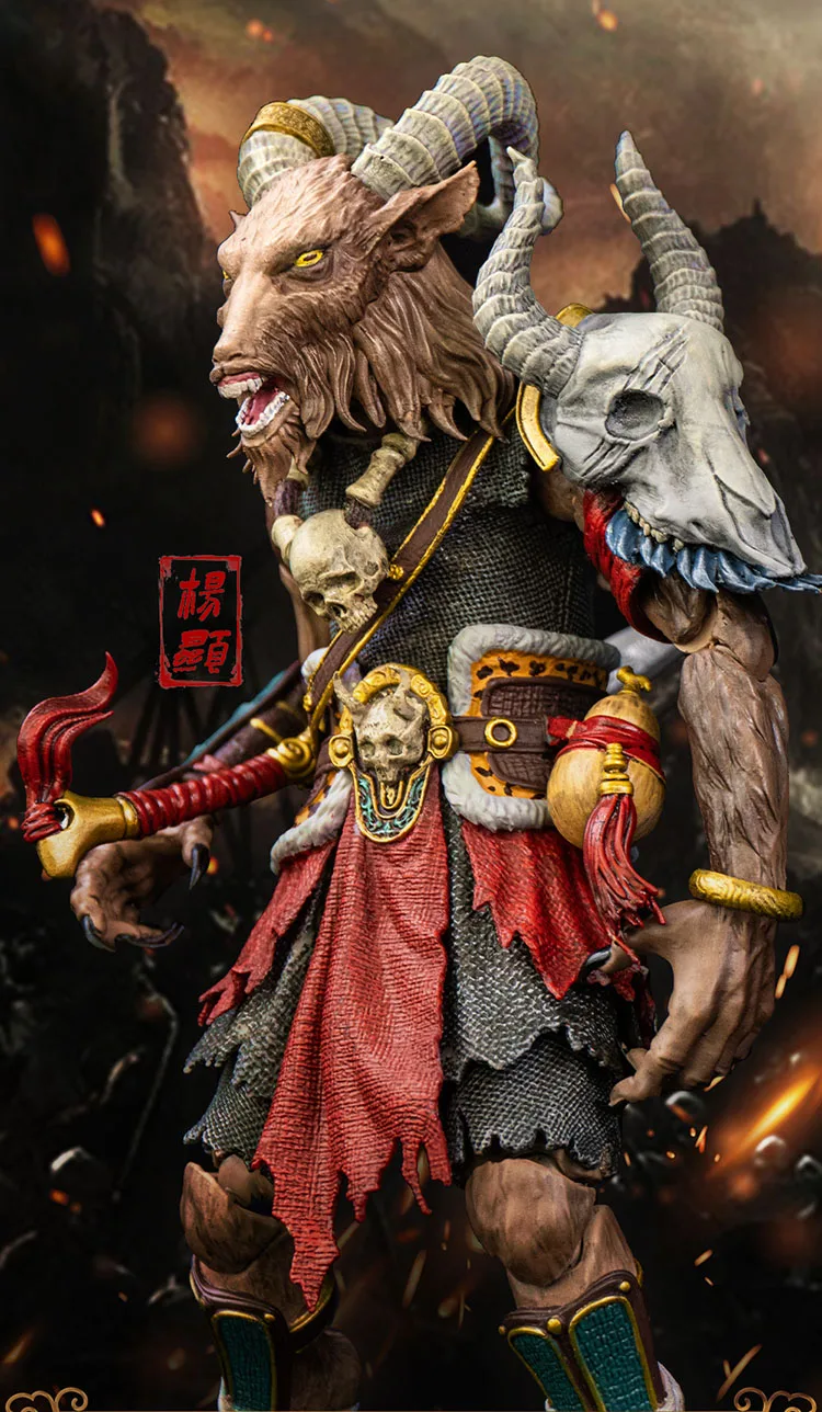 

FancyRealm FJ-1A03 1/12 Scale Goat Spirit Monster Yang Xian Action Figure 6-Inch Collectible Model Toy for Gift