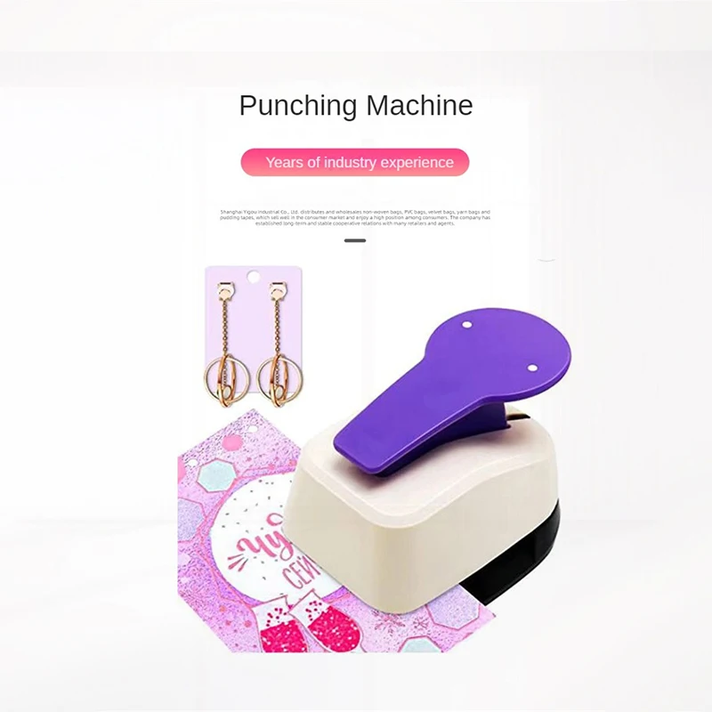 Earring Hole Puncher Earring Card Punch for Double Post Punch Craft Lever Punch Handmade Paper Punch 0.99 Inch Hole