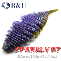 B&U BELLOWS GILL Soft Lure Worm Fishing Bass Lure Silicone Baits Soft Rubber For Fishing Swimbait Artificial leurre souple
