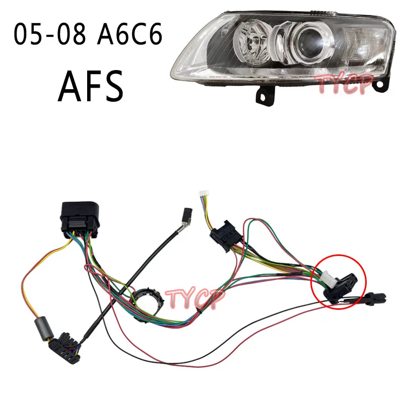 Applicable to 05-08 Audi A6 C6 internal headlight wiring harness, headlight circuit plug, follow-up line group aging repair AFS