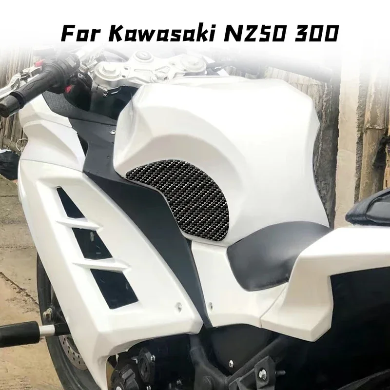 

Для Kawasaki Ninja 300 2013-2021 2020 мотоцикл противоскользящая накладка на топливный бак боковая коленная ручка наклейка протектор водонепроницаемая наклейка 3d