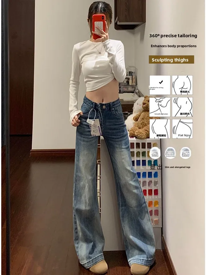 American Style Light Blue Bell Bottom Jeans Women's plus Size High Waist Drapey Straight Leg Pants Slimming Effect