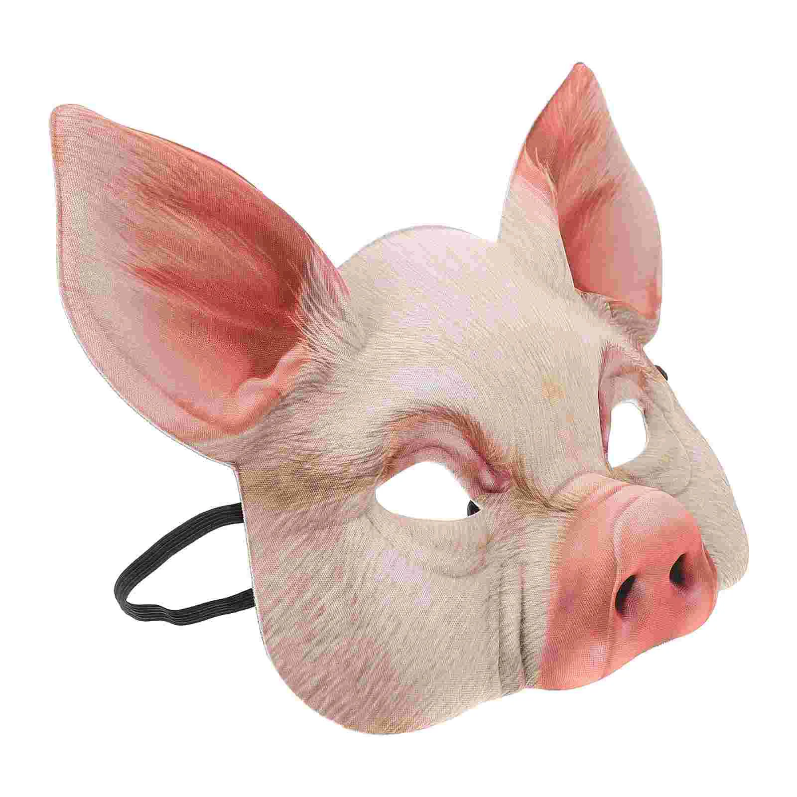 Ball Mask Half Face Party Bunny Toy Animal Pig Kids Halloween Costume Accessories