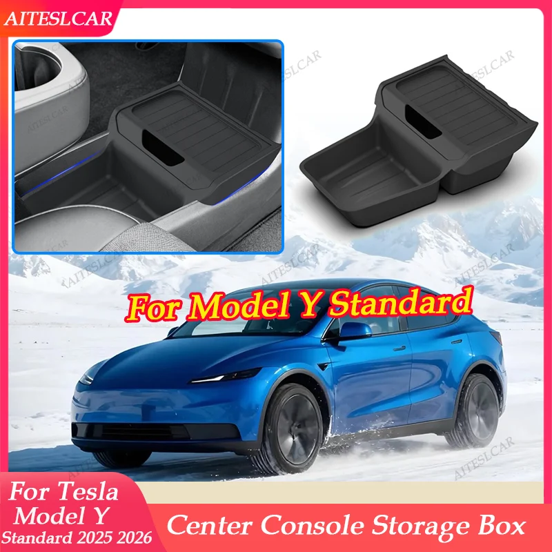 

Для Tesla Model Y Standard 2025 2026: Органайзер-лоток из TPE под центральную консоль/подлокотник, аксессуары для интерьера