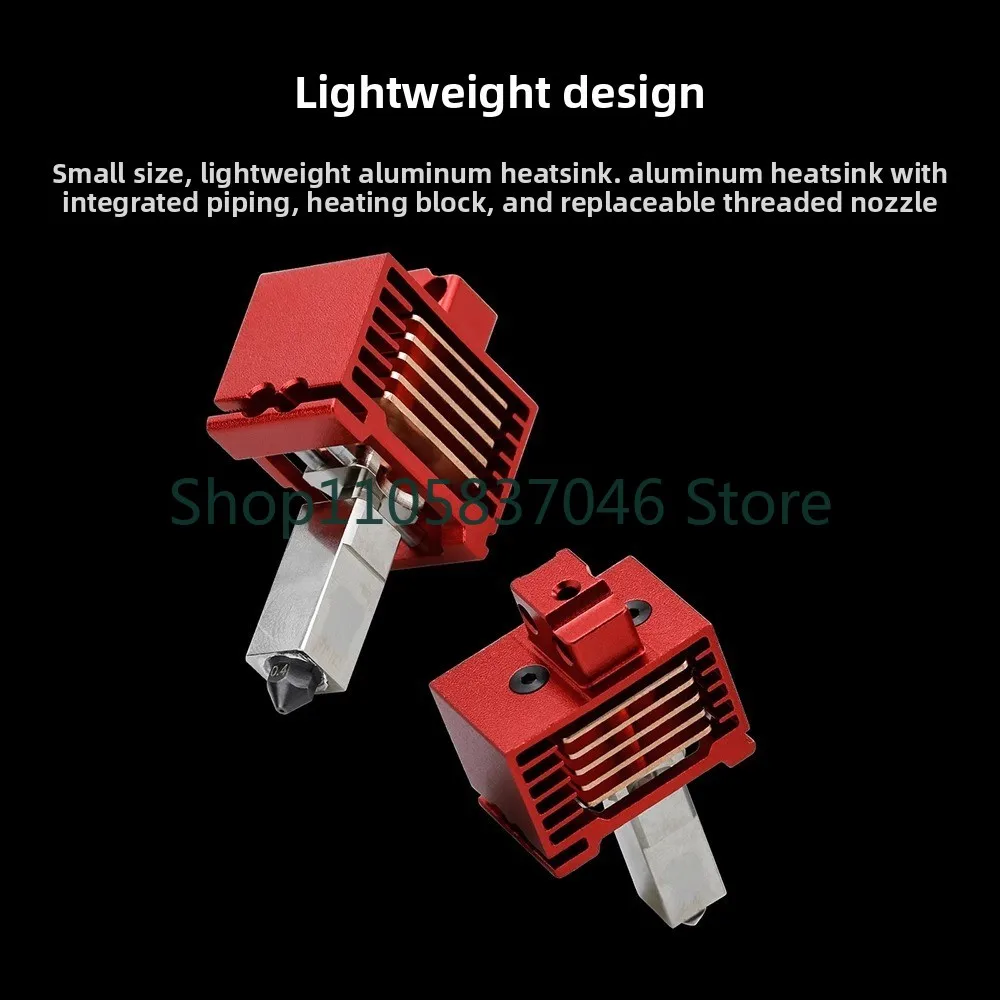 3D printer accessory upgrade 3.0 nozzle hardened steel high flow high-speed print kit V3.0