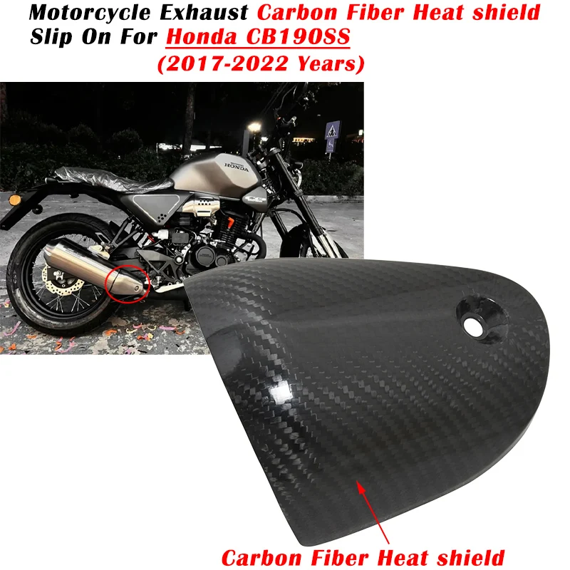 For Honda CB190SS 2017 - 2020 2021 2022 Moto Exhaust Muffler Link Pipe Cover Carbon Fiber Anti-Scald Cap Heat Shield Guard Proof