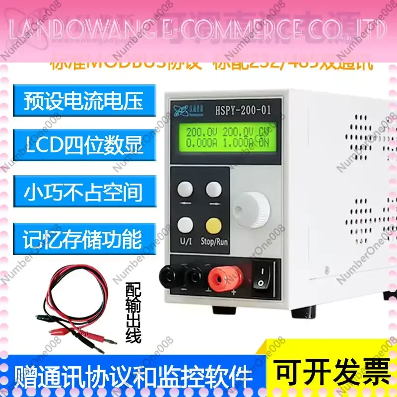 1000V 0.5A DC Programmable Power Supply High Voltage Variable Bench Source