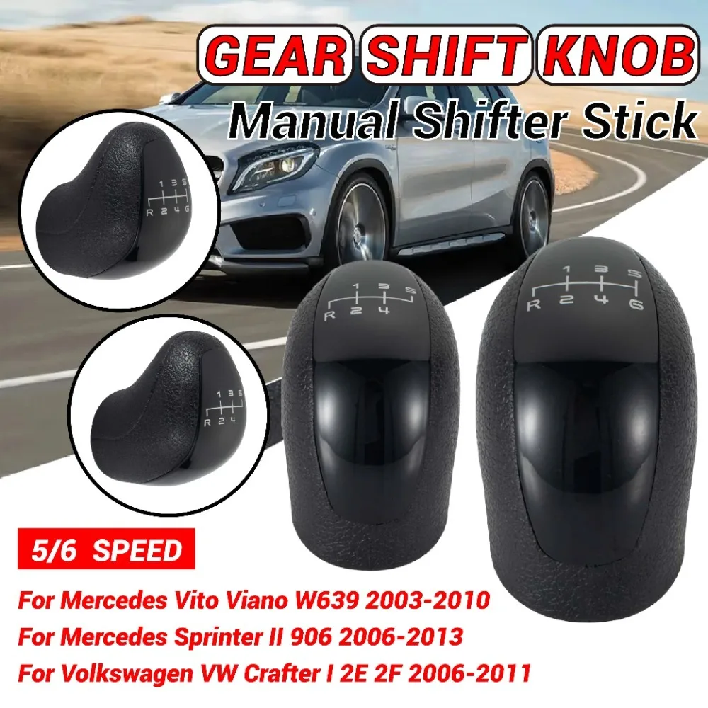 High quality 5/6 speed manual gear shift knob for Mercedes Benz Vito Viano Sprinter W639 Sprinter II VW CRAFTER