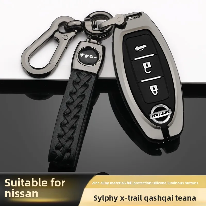 

Car Key Case Cover Shell for Nissan Qashqai X-Trail Versa Maxima Altima Rogue Murano Juke Tiida Infiniti FX35 QX60